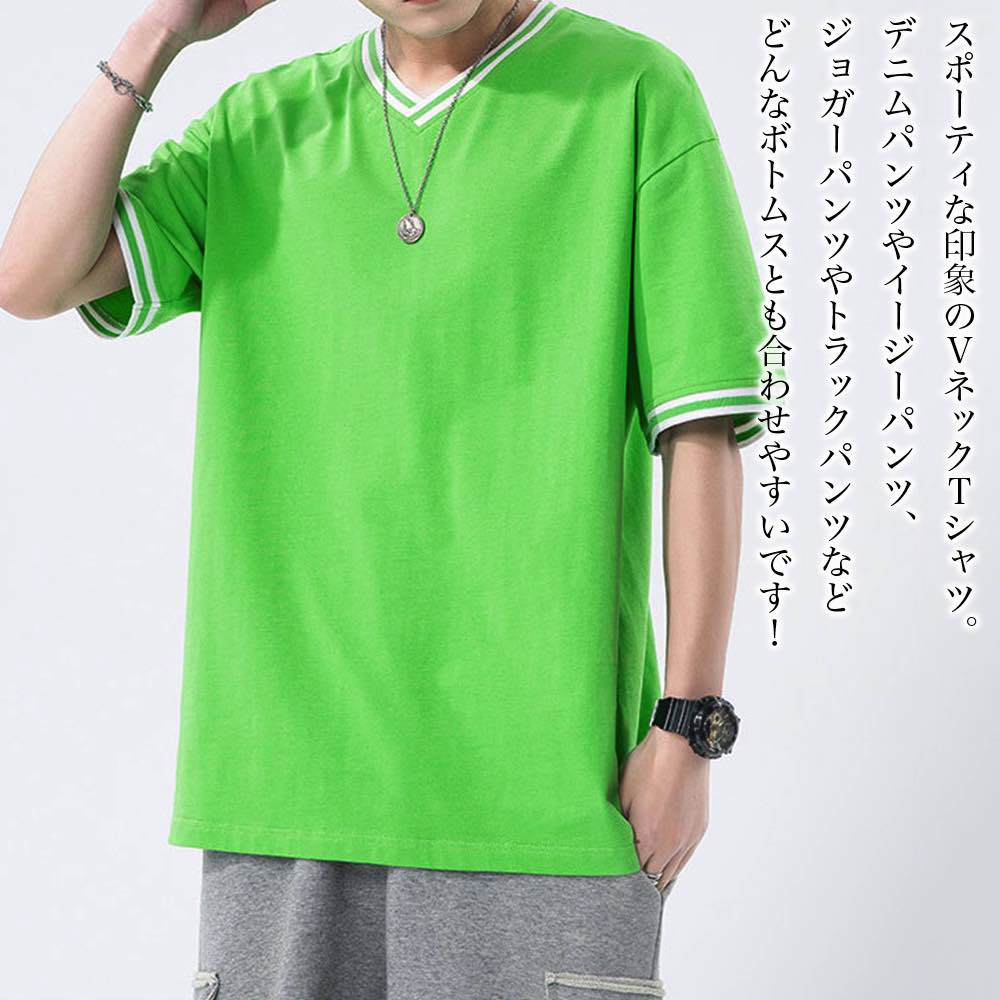 【＼クーポン利用で20%OFF!／】 Tシャツ メンズ VネックオーバーサイズTシャツ 春 7分袖 Vネック カジュアル ブランド ロング ワッフル おしゃれ 肌着 シャツ 人気 コットン ジャケット 薄手 オシャレ ポリエステル ゆったり おすすめ スポーツ ブラック 夏 40代