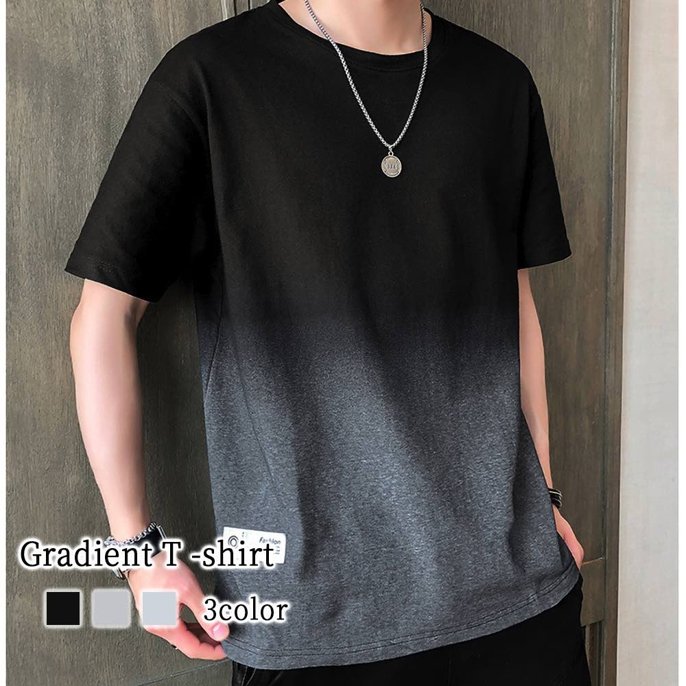 楽天市場】Tシャツ メンズ グラデーションTシャツ 7分袖 ゆったり 薄手