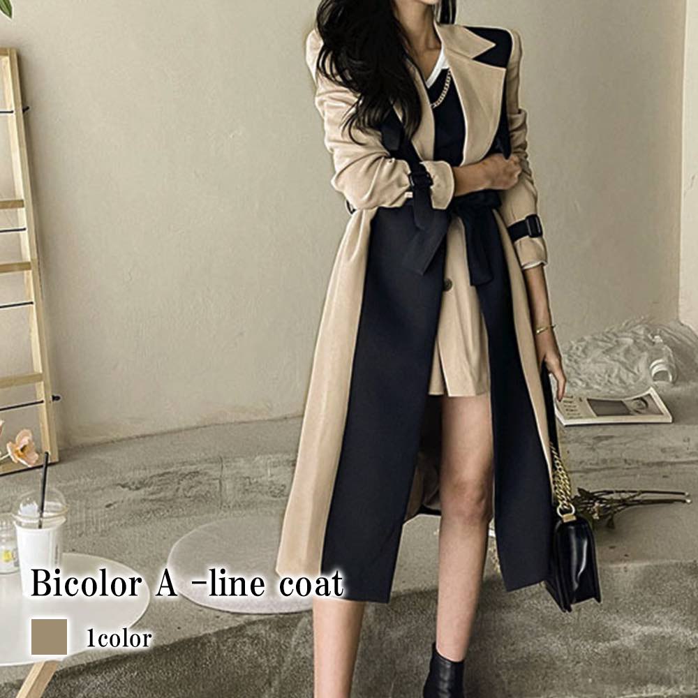 楽天市場】トレンチコート レディース バイカラーウールコート 30代 冬