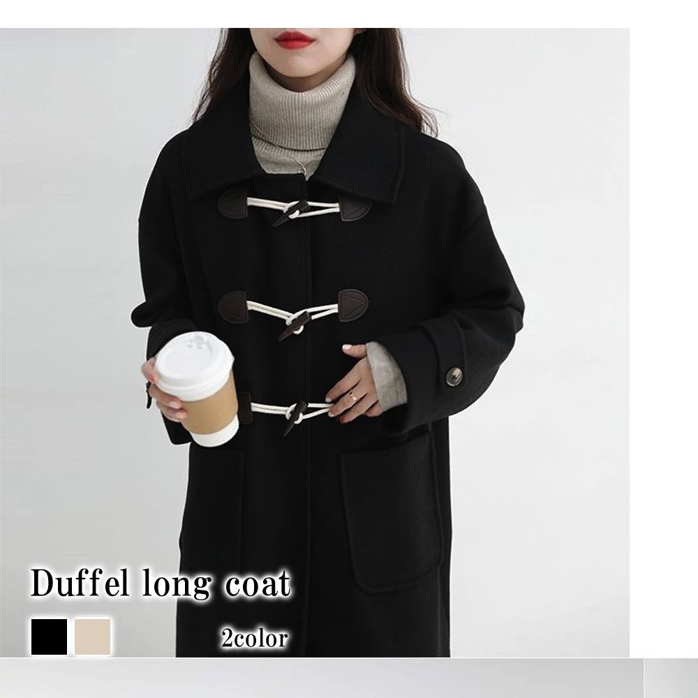 楽天市場】ダッフルコート レディース ダッフルロングコート コーデ 黒