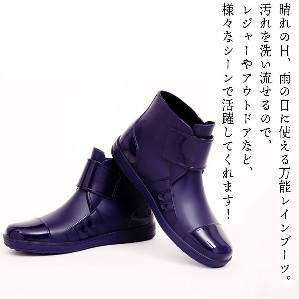 【＼クーポン利用で20%OFF!／】 ブーツ メンズ ショートレインブーツ ブーツフロント 夏 軽い 冬 セット 秋 ルーム シューズ 暖かい ビジネス 春 ジッパー 大人 完全 靴 黒 ブランド ワーク 防水 防寒 ファスナー サイドジップ スエード あったか 人気 モード