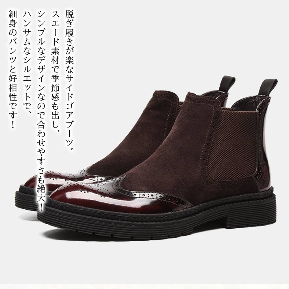 【\クーポン利用で20%OFF!/】 ブーツ メンズ スエードサイドゴアブーツ サイドジップ フロント 夏 防水 完全 防寒 幅広 ジッパー ファスナー シューズ 大人 軽い 黒 レザー 人気 セット ワーク ブーツスエード ハイカット 本革 ブランド 春 あったか 靴 秋|TOKYO SIC(トウキョウシック)
