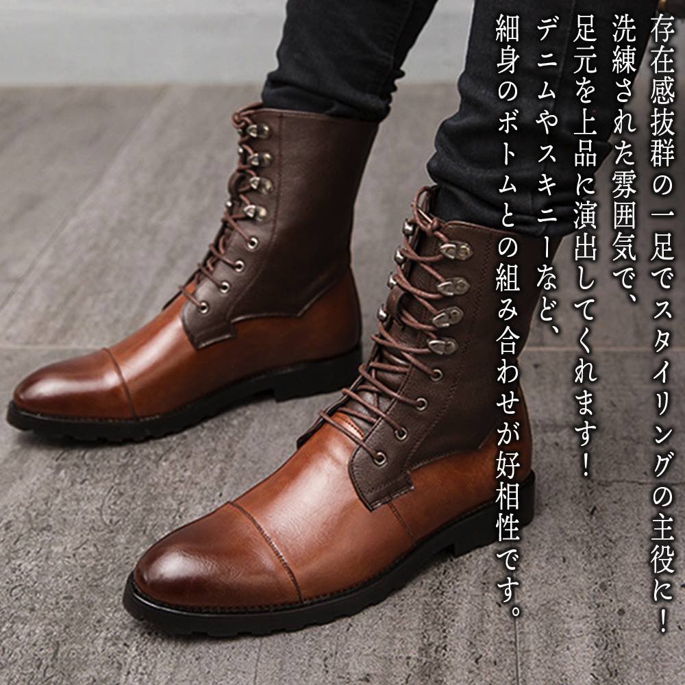 【\クーポン利用で20%OFF!/】 ブーツ メンズ ハイカットレザーブーツ ハイカット 洗える 革 ルーム 防寒 秋 ファスナー シューズ 春 サイドジップ 滑らない 完全 軽い ブランド レザー フロント 暖かい ブーツセット 冬 ジッパー スエード 防水 幅広 あったか|TOKYO SIC(トウキョウシック)