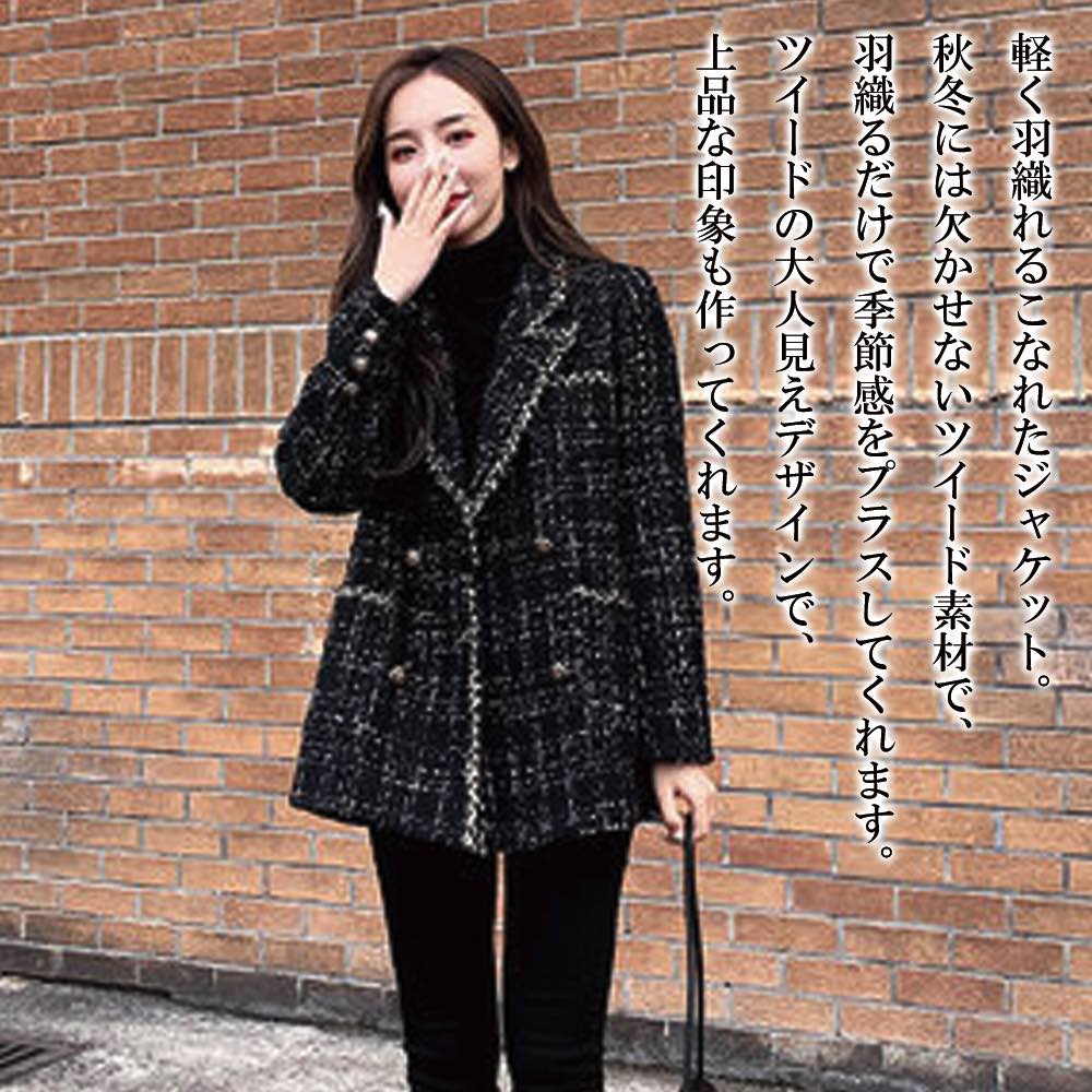 【＼クーポン券受け入れるで20%OFF!／】 チェスターコート レディース ツイードミドルジャケット 駱駝 トレンチコート 細身 ロング ステンカラー厚地の外套 遊撃手丈 厚地の外套 着こなし 秋 ロング厚地の外套 向こう見ず 生あたたかい 一般受け 馬鹿でかい大きさ 服 40代 連合王国 ダブル 春 遊撃手