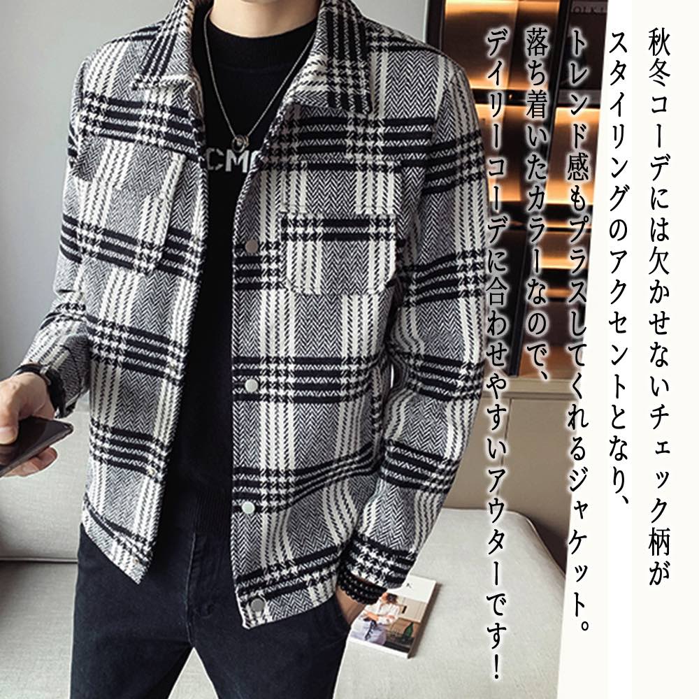 【\クーポン利用で20%OFF!/】 ステンカラーコート メンズ チェック柄ジャケット 50代 チェスターコート ビジネス おすすめ コート 秋 アウター ウール ピーコート 40代 丈 春 スタンドカラーコート セール ロングコート 冬 ロング ショート丈 ブランド|TOKYO SIC(トウキョウシック)