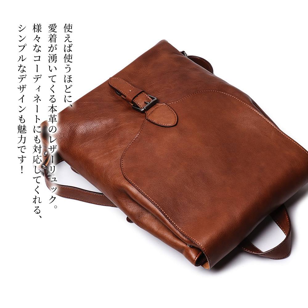 【＼クーポン利用で20%OFF!／】 リュック メンズ 本革レザーリュック 軽量 ビジネスリュック アウトドア 撥水 ブランド おしゃれ カジュアル パソコン 40L 2WAY ビジネス 大学生 スポーツ 10代 春 ビジネスバッグ リュックサック 秋 小さめ 夏 バッグ PC 冬 19,210円