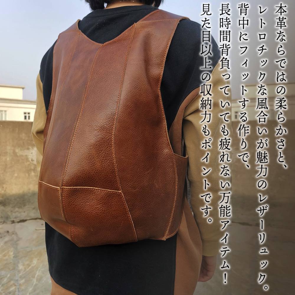 【＼クーポン利用で20%OFF!／】 リュック メンズ レトロ本革バックパック リュックサック 本革 バッグ 2WAY ビジネス 秋 ブランド 冬 パソコン 10代 大容量 軽量 春 撥水 夏 小さめ 大学生 ビジネスバッグ スポーツ アウトドア レザー 通勤 40代 おしゃれ｜TOKYO SIC（トウキョウシック）