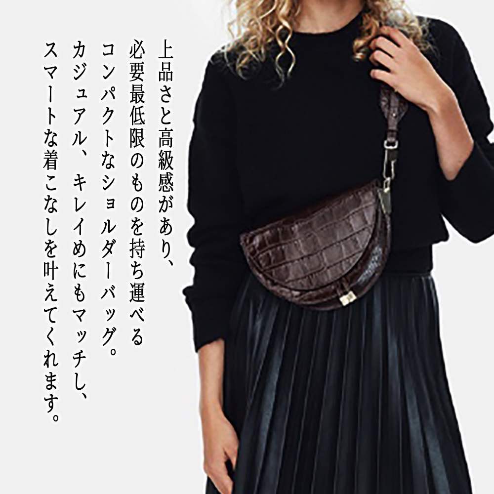 【＼クーポン利用で20%OFF!／】 ショルダーバッグ レディース クロコダイル柄コンパクトショルダーバッグ レザー 斜めがけ 秋 レザー 春 冬 カジュアル 大容量 赤 縦長 黒 大きめ 革 大人 軽量 ブランド 夏 2WAY スポーティー 旅行 可愛い 人気 軽い ナイロン 2ウェイ A4