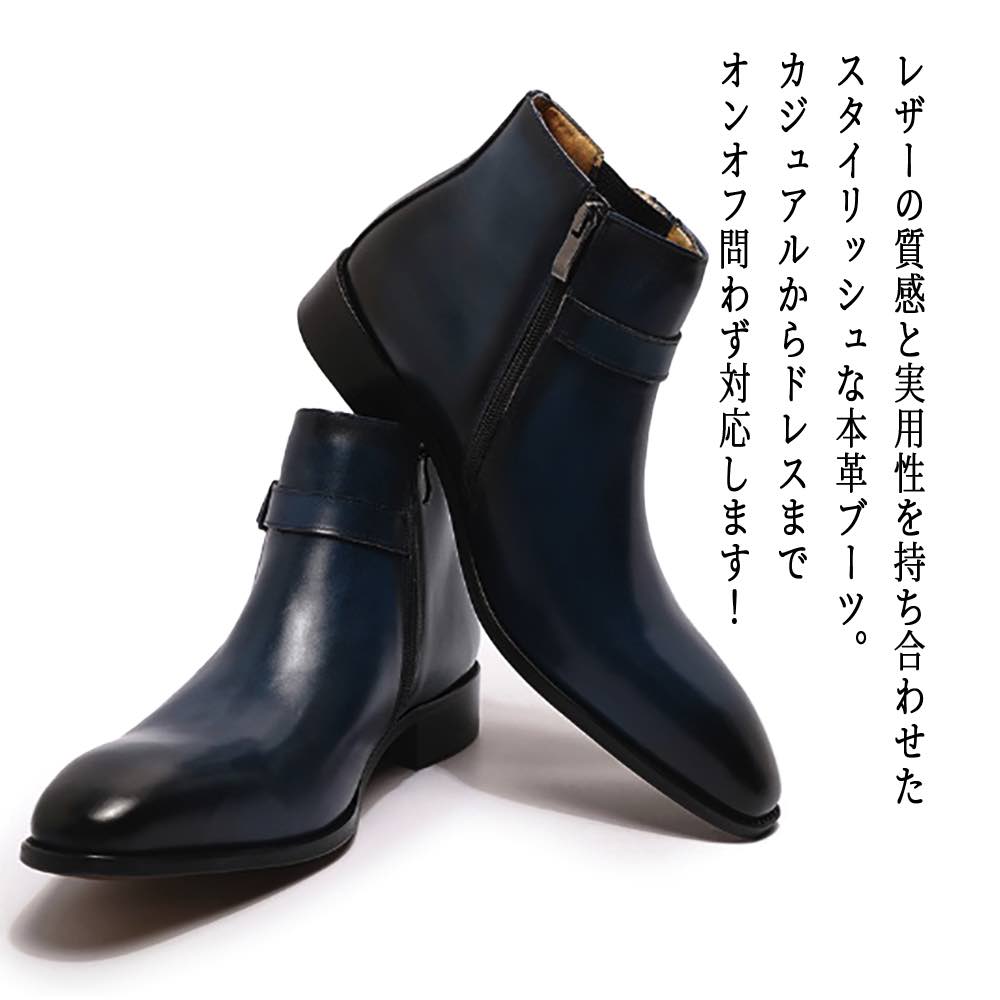 【＼クーポン利用で20%OFF!／】 ブーツ メンズ 本革チェルシーブーツ 完全 スエード フロント 滑らない サイドジップ 軽い 防水 春 靴 本革 あったか シューズ 秋 ジッパー 人気 冬 ワーク 暖かい 夏 大人 防寒 ブーツ ブランド 革 レザー セット ファスナー