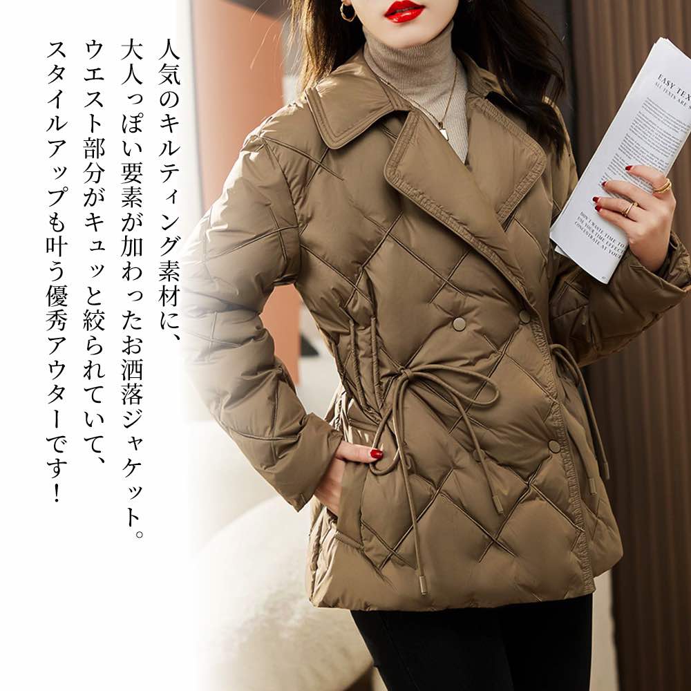 【＼クーポン利用で20%OFF!／】 ダウンジャケット レディース キルティングダウンジャケット 丈 コート 40代 大きいサイズ おしゃれ 軽量 ハーフ ショート ブランド フード 人気 軽い 冬 春 きれいめ ショートコート ダウンコート 防風 黒 高級 秋 ロング ダウン 20代