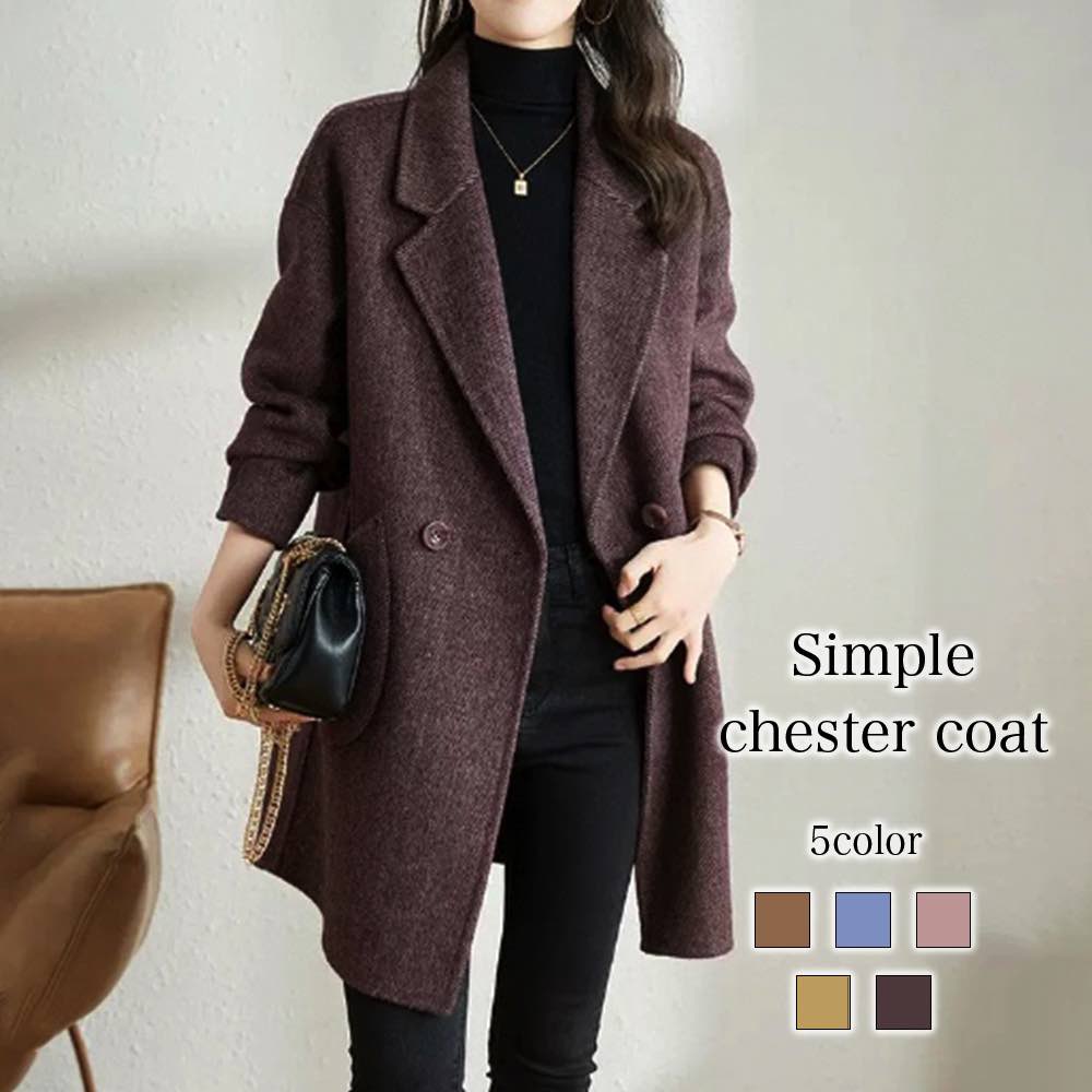 楽天市場】チェスターコート レディース シンプルチェスターコート