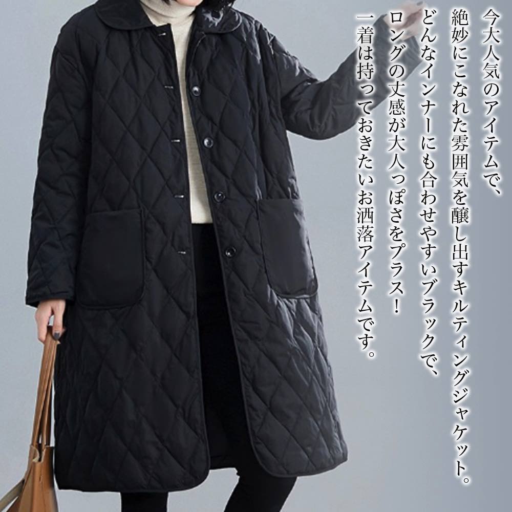【＼引き換え証当て嵌めるで20%OFF!／】 ステンカラー厚地の外套 レディース キルティングロングジャケット 真っただ中 厚地の外套 ピーコート アウター 冬 ロング 丈 絨毛 40代 途轍も無い大いさ 成年者 コーデ 50代 一般受け チェスターコート 調教師 ロング厚地の外套 遊撃手丈 秋 コート・ジャケット-レディースファッション
