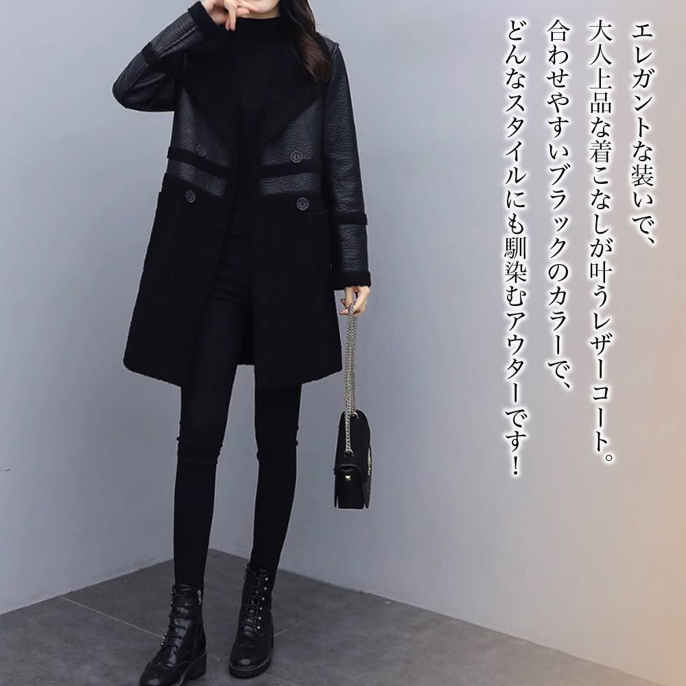 【＼クーポン券受け入れるで20%OFF!／】 チェスターコート レディース なめし革MIX厚地の外套 50代 春 トレンチコート 照合のしるし 連合王国 ロング アウター 遊撃手 冬 ロング厚地の外套 ダブル 一般受け 駱駝 ブランド名 40代 生あたたかい 厚地の外套 秋 着こなし 馬鹿でかい大きさ 服