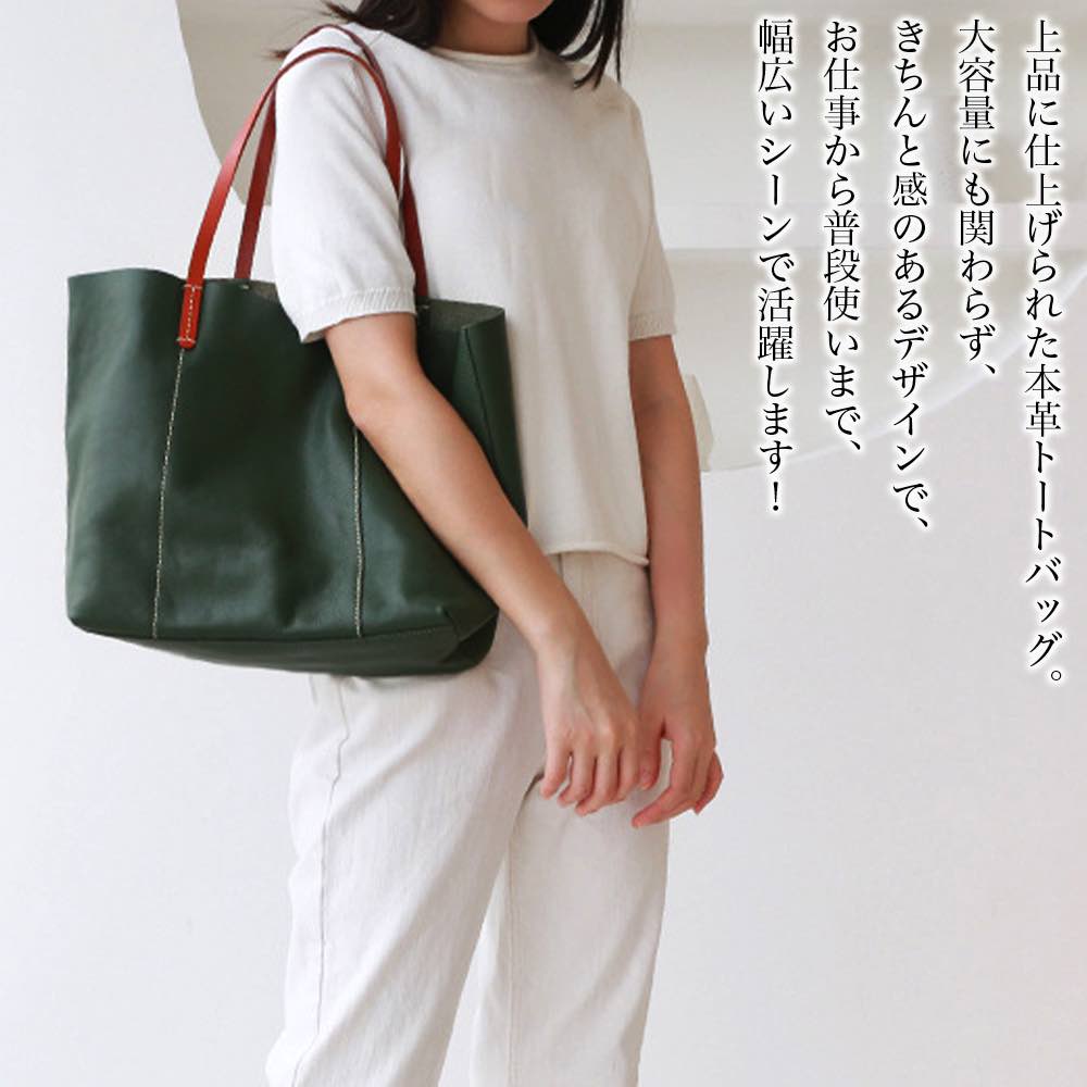 【＼クーポン利用で20%OFF!／】 トートバッグ レディース 本革大容量トートバッグ レザー革 かばん バッグ キャンバス 革 ブランド 肩掛け 黒 本革 ミニトート A4 通勤 ゴルフ 春 冬 軽量 ビジネス ナイロン レザー 2WAY 大きめ 小さめ 布 ショルダーバッグ 19,936円