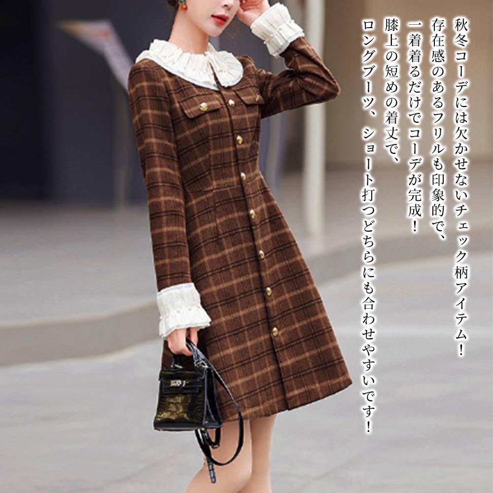 【＼クーポン利用で20%OFF!／】 ワンピース レディース チェック柄シャツワンピース 長袖 アウトドア かわいい ブランド Aライン おしゃれ 20代 ネック しっかり 人気 白 大人 40代 ニット きれいめ 大きいサイズ 春 トップス 50代 冬 韓国 カジュアル 厚手｜TOKYO SIC（トウキョウシック）