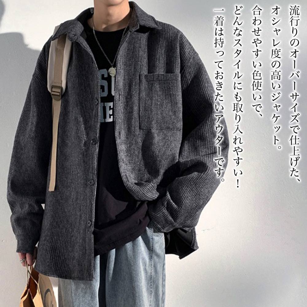 【＼クーポン利用で20%OFF!／】 ステンカラーコート メンズ オーバーサイズジャケット 春 セール ミドル ビジネス ショート丈 秋 チェスターコート 40代 ウール 厚手 ファスナー 丈 ロングコート 冬 ピーコート ブランド 50代 アウター トレンチコート