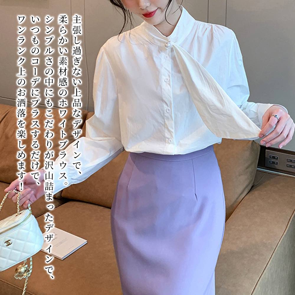 【\クーポン利用で20%OFF!/】 ブラウス レディース シンプルボウタイブラウス 黒 ノーアイロン ワンピース Tシャツ 春 レース カットソー ブランド スーツ オフィス カジュアル 冬 秋 きれいめ 高品質 人気 フォーマル フリル 50代 事務服 厚手 ボウタイ