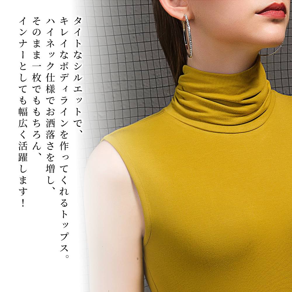 【＼クーポン利用で20%OFF!／】 Tシャツ レディース ハイネックノースリーブシャツ ティーシャツ 7分袖 大人 40代 ブランド 半袖 人気 かわいい 5分袖 カジュアル 薄手 ゆったり シャツ ブラウス Vネック 涼しい 春 ジム カットソー ロゴ コーデ 夏 トレーナー スポーツ 6,926円