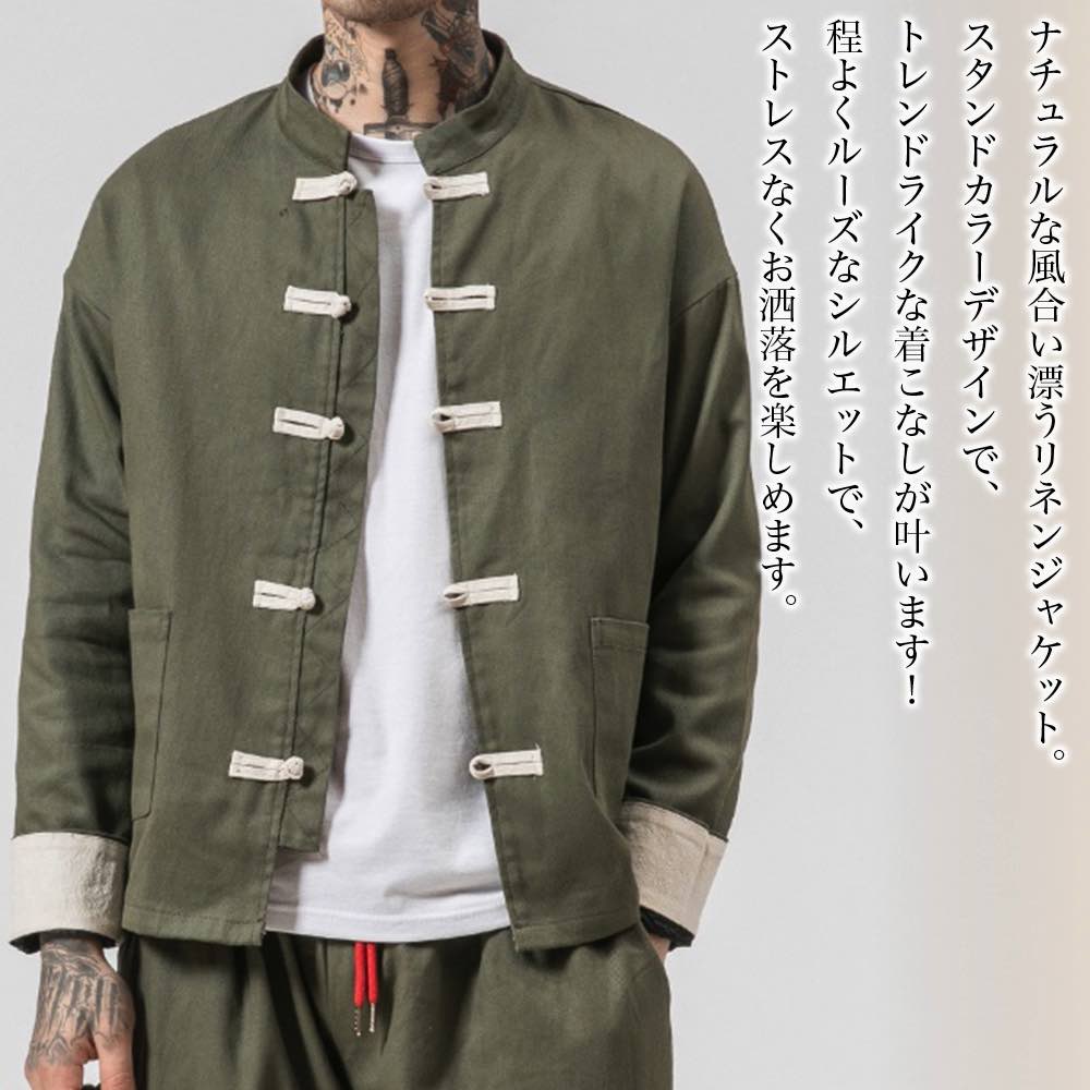 【\クーポン利用で20%OFF!/】 シャツ メンズ レトロリネンジャケット 黒 春 長袖 スーツ 大きいサイズ 厚手 フォーマル しわになりにくい インナー 秋 オフィス 暖かい 仕事 ブランド ネルシャツ 肌着 フランネル 白 おしゃれ あったか カジュアル 派手|TOKYO SIC(トウキョウシック)