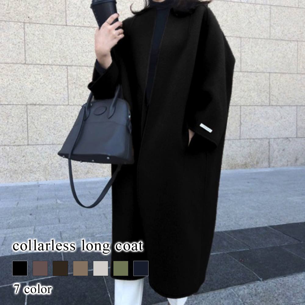 楽天市場】ノーカラージャケット レディース ノーカラーロングコート