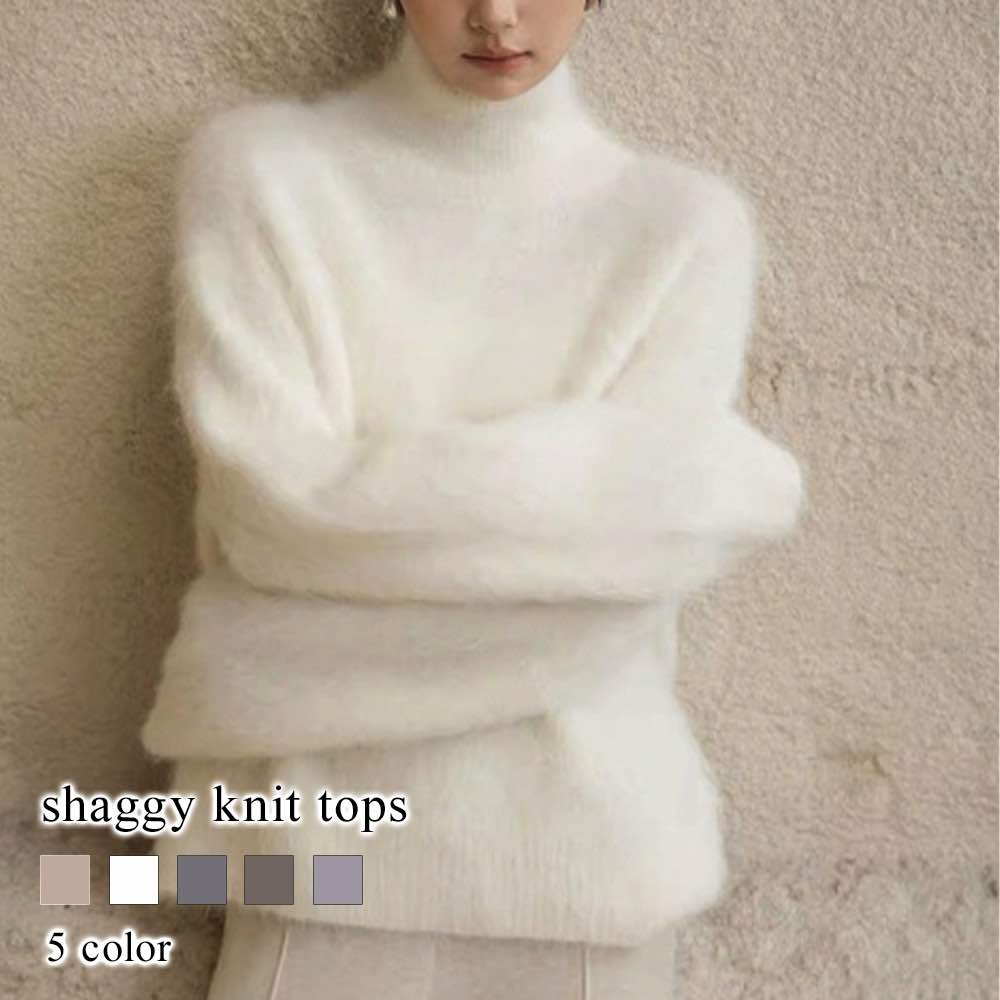 楽天市場】セーター レディース シャギーニットトップス