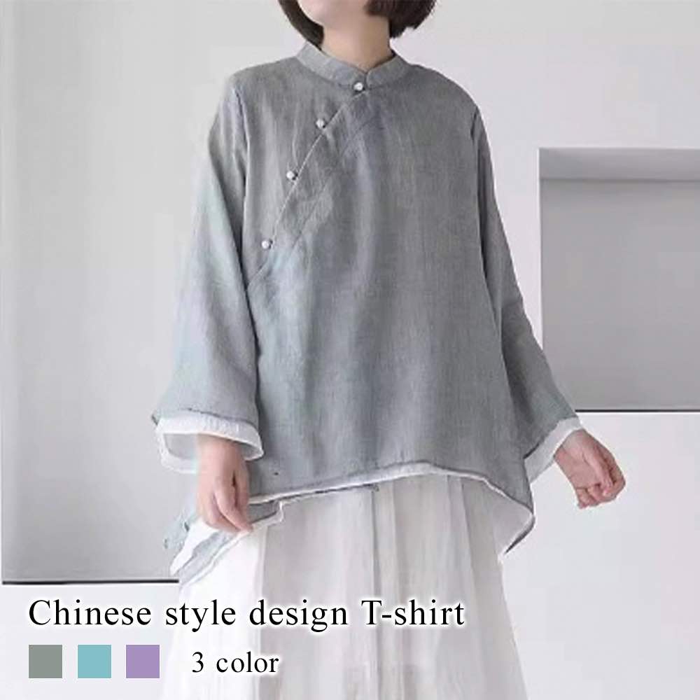 Tシャツ レディース チャイナ風デザインTシャツ ゆったり ブランド 春 コーデ 綿 ブラック ブラウス 40代 カットソー カジュアル ロング かわいい トレーナー 冬 厚手 人気 ティーシャツ Vネック 無地 秋 大人 長袖 暖かい おしゃれ シャツ ロゴ スポーツ