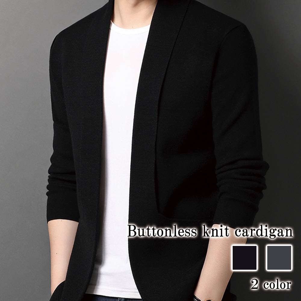 楽天市場】ノーカラージャケット メンズ ボタンレスニットカーディガン