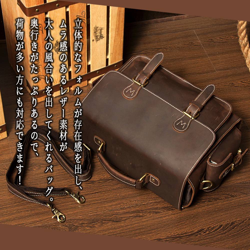 【＼クーポン利用で20%OFF!／】 ショルダーバッグ メンズ スクエアレザーバッグ ボディバッグ ナイロン 小さめ 2WAY A4 夏 大きめ 人気 ハイ 30代 40代 60代 革 縦型 かっこいい ブランド バッグインバッグ 秋 レザー おしゃれ 軽量 50代 多収納 黒 鞄｜TOKYO SIC（トウキョウシック）