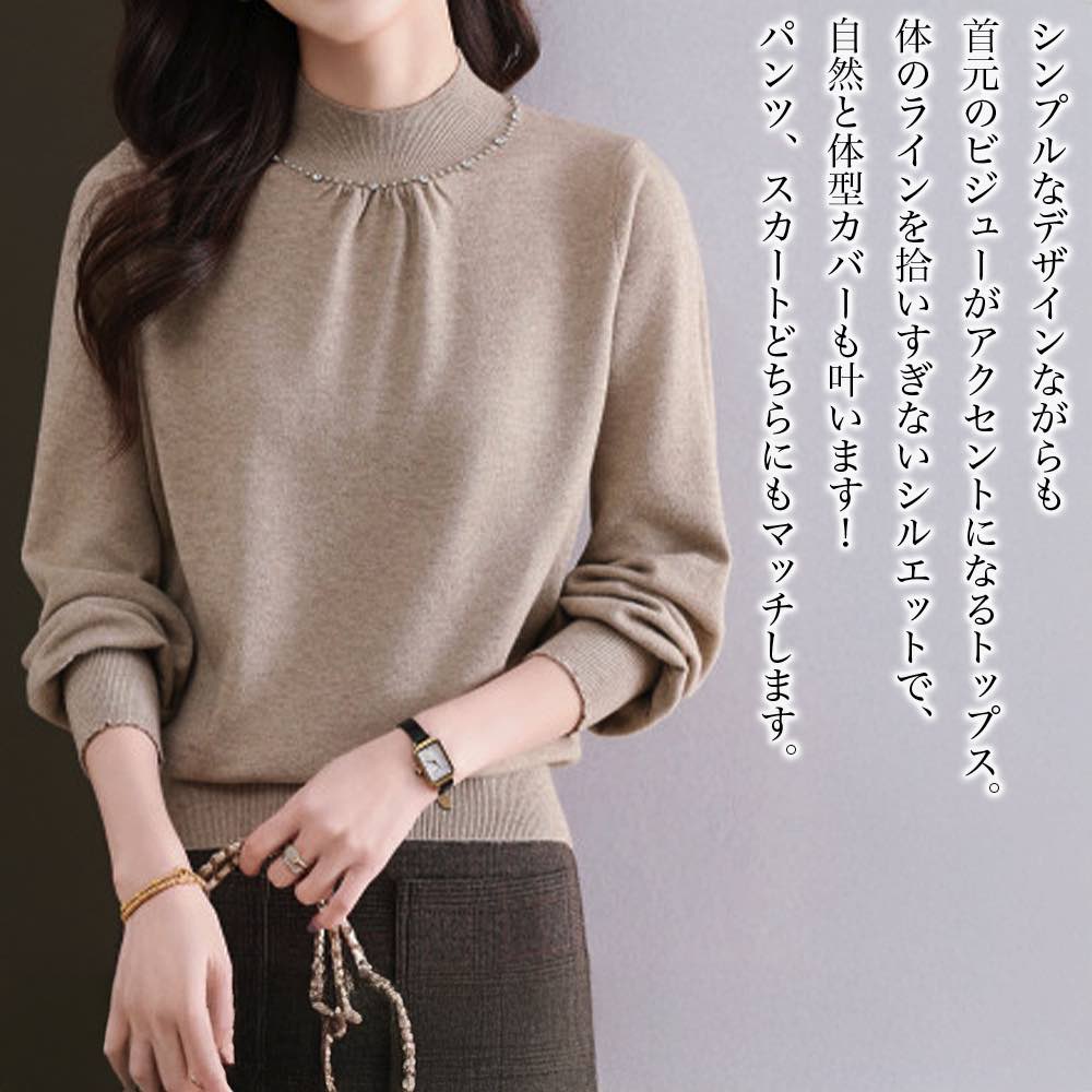 【＼クーポン券受け入れるで20%OFF!／】 トップ レディース ハイネックビジュートップス 朦々たる 衣装 フォーマル 秋 冬 背広 シフォン  洋弓タイ王国 白 執務室 カットソー 心地好い スピード競技 好いたらしいめ 黒 春 ブランド名 プルオーバー 高品質 今めかしい フラウンス 長袖
