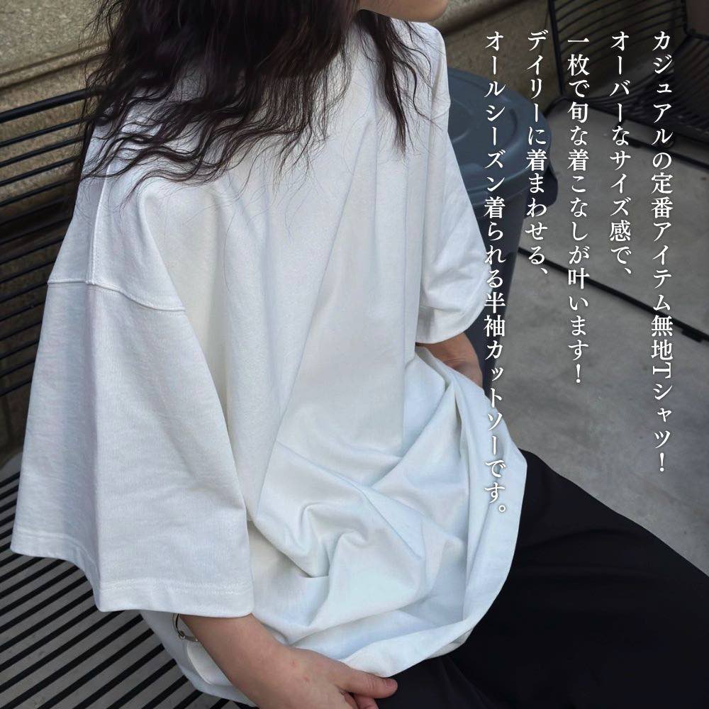 【＼クーポン利用で20%OFF!／】 シャツ レディース オーバーサイズ無地カットソー オフィス 事務服 ゆったり かわいい 白 スポーツ 夏 ブランド ボタンシャツ 大人 ブラウス ポロシャツ カジュアル シャツブラウス 襟付き おしゃれ トップス しわになりにくい Tシャツ