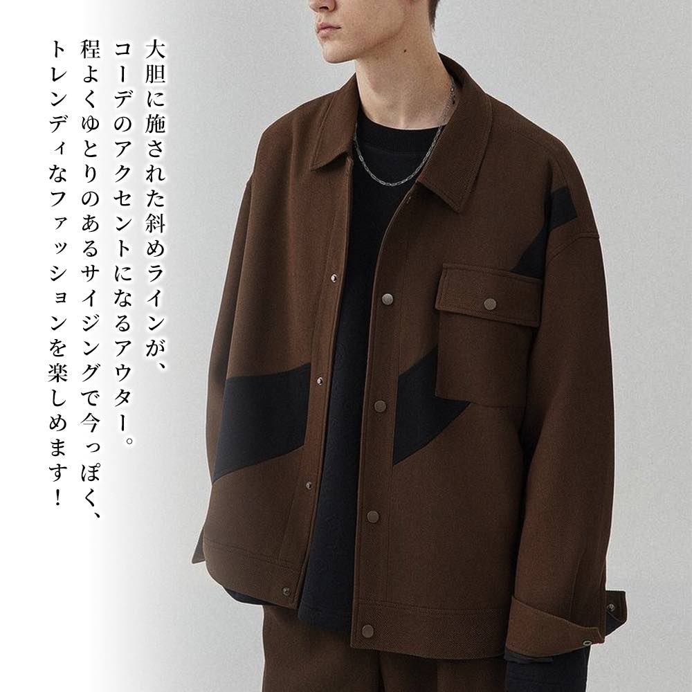 【＼クーポン利用で20%OFF!／】 ステンカラーコート メンズ 斜めラインオーバージャケット ミドル ピーコート 50代 ロング スタンドカラーコート 春 ショート丈 チェスターコート トレンチコート 冬 アウター セール 厚手 コート ブランド ウール 40代 秋 ロングコート｜TOKYO SIC（トウキョウシック）