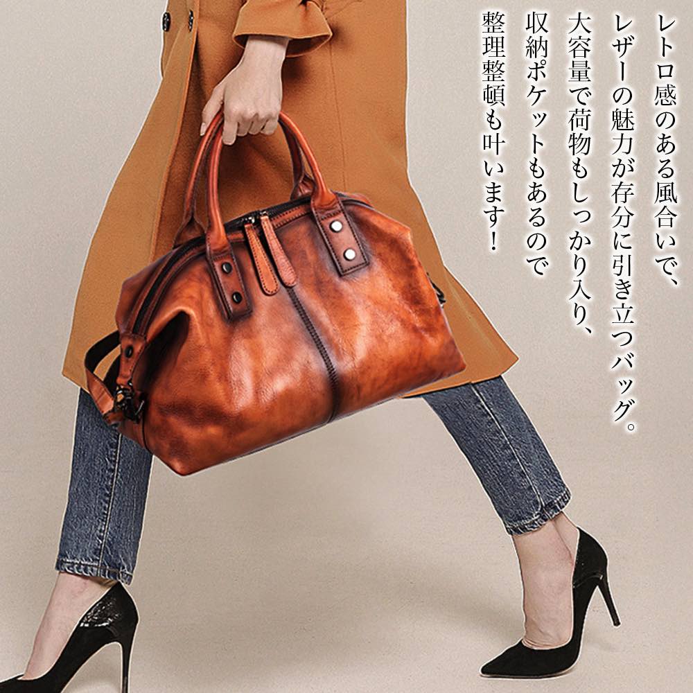 【＼クーポン利用で20%OFF!／】 ハンドバッグ レディース レトロ本革2WAYバッグ 夏 黒 斜めがけ 秋 ミニバッグ カジュアル 小さめ トートバッグ 財布 レザー革 トート ミニ ミニトートバッグ 本革 ブランド 軽い ショルダーバッグ おしゃれ 冬