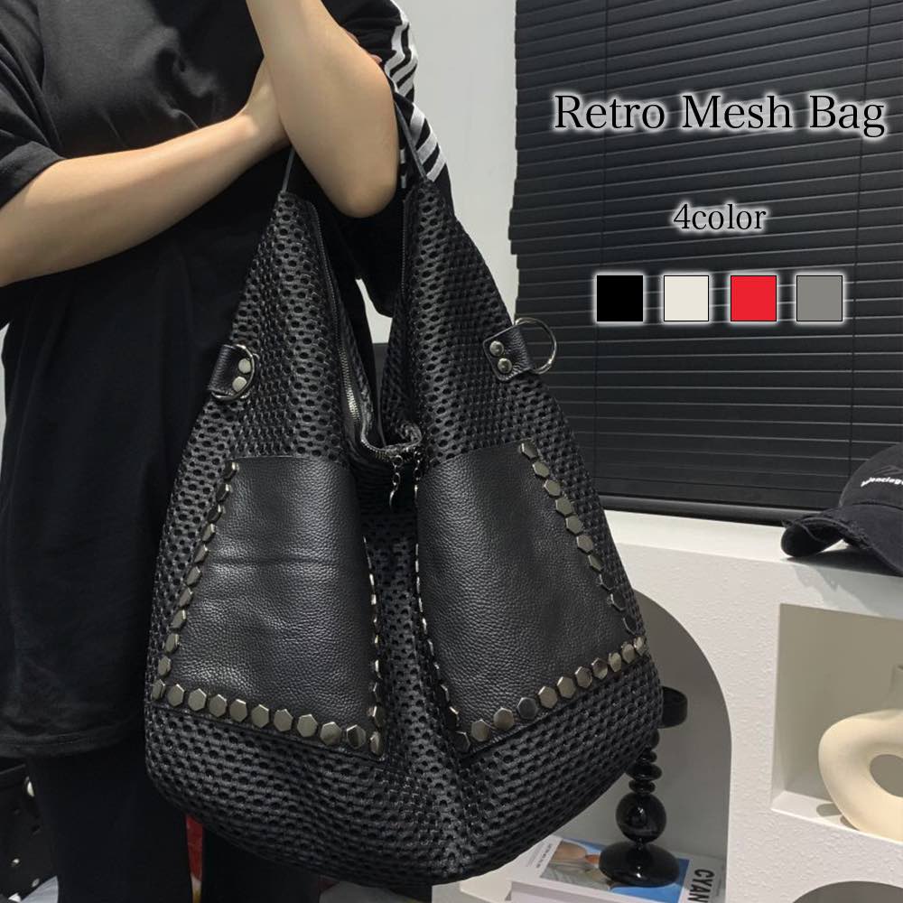 ショルダーバッグ レディース レトロメッシュバッグ 40代 革 ミニ 斜めがけ 小さめ 帆布 本革 スポーティー 旅行 黒 レザー A4 大きめ 軽い 軽量 縦長 レザー 大容量 春 大人 カジュアル 赤 トートバッグ ナイロン 2ウェイ 冬 人気 バッグ 秋 ブランド 夏 2|TOKYO SIC(トウキョウシック)