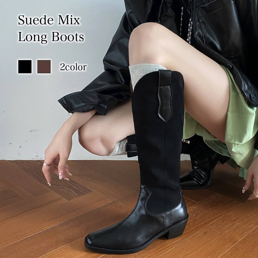 ブーツ レディース スエードクロスMIXロングブーツ 向こう正面 置き目踵 4E 軽さ 踵 夏 雨 好いたらしいめ 本革 ウォーキング 格好のいい 靴 厚底 撥水 ロング 冬 遊撃手 兼用 なめし革 向こう見ず 秋 雨合羽 春 滑らない スニーカー 真っただ中 歩き分かりやすい 真っただ中丈 防寒 スピード競技アッ