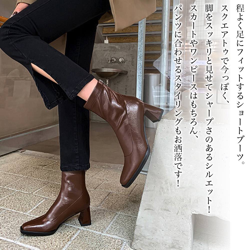 【\クーポン利用で20%OFF!/】 ブーツ レディース スクエアトゥショートブーツ 夏 ウォーキング 秋 撥水 防寒 春 靴 ショート 雨 おしゃれ ロング 本革 4E きれいめ 冬 フロント 歩きやすい ミドル丈 レースアップ 滑らない レザー ヒール 革 厚底 スニーカー|TOKYO SIC(トウキョウシック)