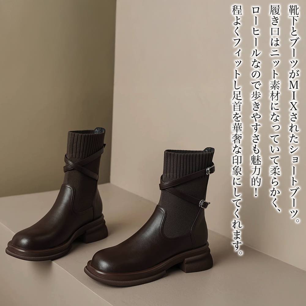 【＼クーポン利用で20%OFF!／】 ブーツ レディース ドッキングベルトソックスブーツ 秋 春 夏 ウォーキング 靴 滑らない ショート ミドル丈 ミドル スニーカー レースアップ 軽い 雨 きれいめ 革 防寒 本革 兼用 防水 おしゃれ 歩きやすい 冬 軽量 ロング 4E 厚底