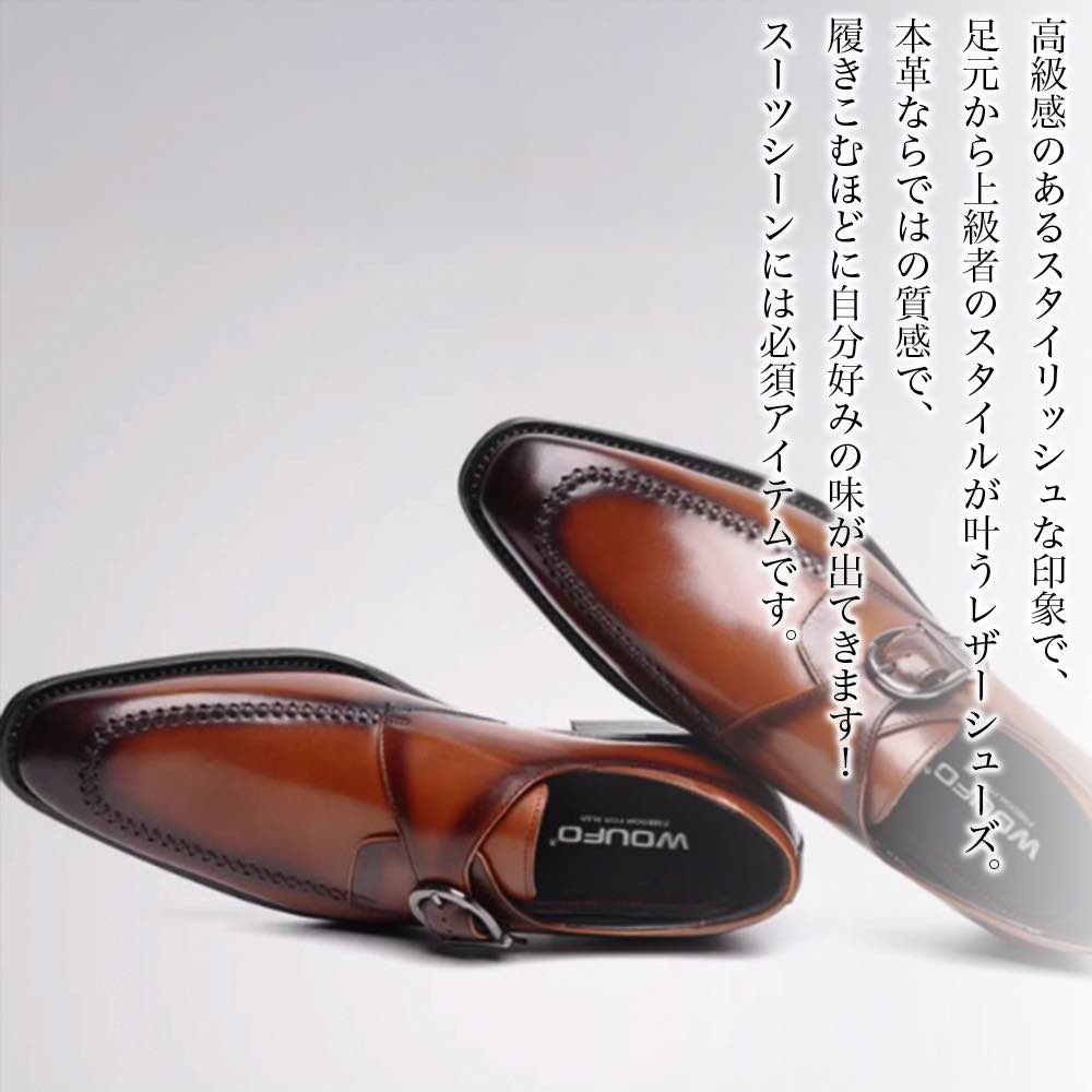 【\クーポン利用で20%OFF!/】 ビジネスシューズ メンズ 本革ベルトレザーシューズ 冬 人気 ブランド 滑らない 春 走れる 紐 夏 靴 防水 ストレートチップ ショートブーツ ウォーキング 歩きやすい OFF レザー 革 カジュアル 革靴 スニーカー 本革 秋