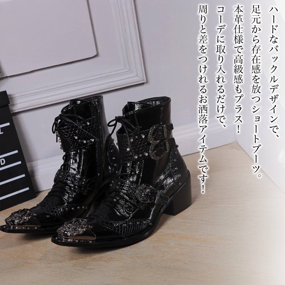 【＼クーポン利用で20%OFF!／】 ブーツ メンズ ベルト付き本革ショートブーツ 冬 完全 ファスナー 革 暖かい 本革 セット レザー シューズ 滑らない あったか 防寒 モード 防水 スエード 軽い 人気 幅広 大人 秋 ブランド 黒 ジッパー 夏 靴 春