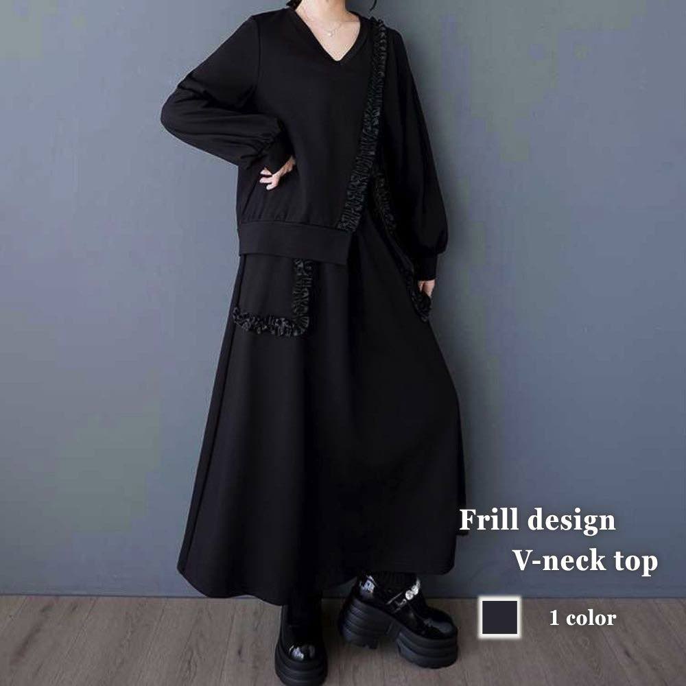 【＼クーポン利用で20%OFF!／】 ワンピース レディース フリルデザインVネックトップス 厚手 20代 白 50代 大人 アウトドア 黒 かわいい ロング Aライン ブランド しっかり ネック 人気 スカート 春 体感 カジュアル 大きいサイズ 韓国 秋 冬 長袖