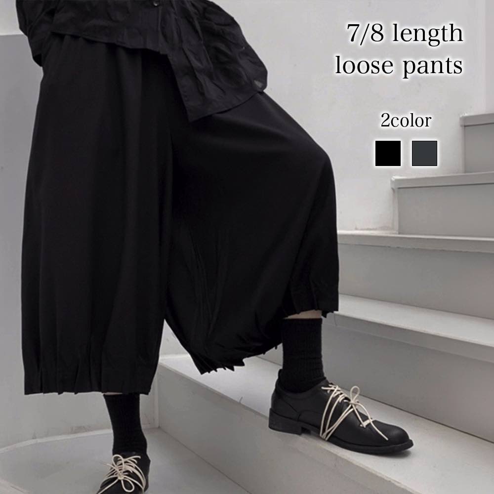 【＼クーポン利用で20%OFF!／】 ワイドパンツ レディース 7分丈ルーズパンツ トップス 人気 ワイド 冬 プレスパンツ コーデ センター セミ ハイウエスト ガウチョパンツ コーデュロイ 夏 あったか 秋 50代 大きいサイズ デニム ツイード ジーンズ パンツ きれ
