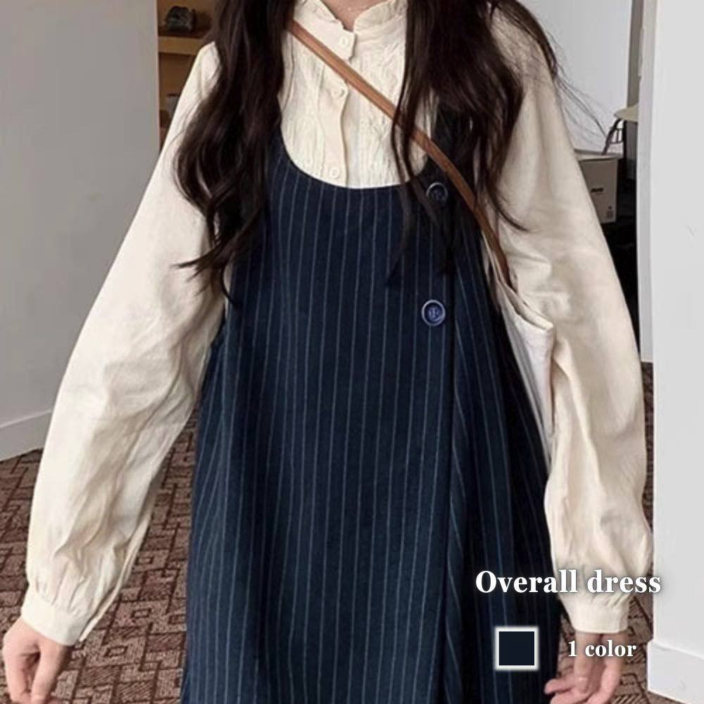 ワンピース レディース サロペットワンピース Aライン ネック 大人 韓国 秋 大きいサイズ きれいめ 20代 スカート ロング 黒 白 40代 アウトドア 厚手 かわいい しっかり ニット 体感 人気 前開き トップス ブランド 春 冬 カジュアル 長袖 50代 おしゃれ|TOKYO SIC(トウキョウシック)