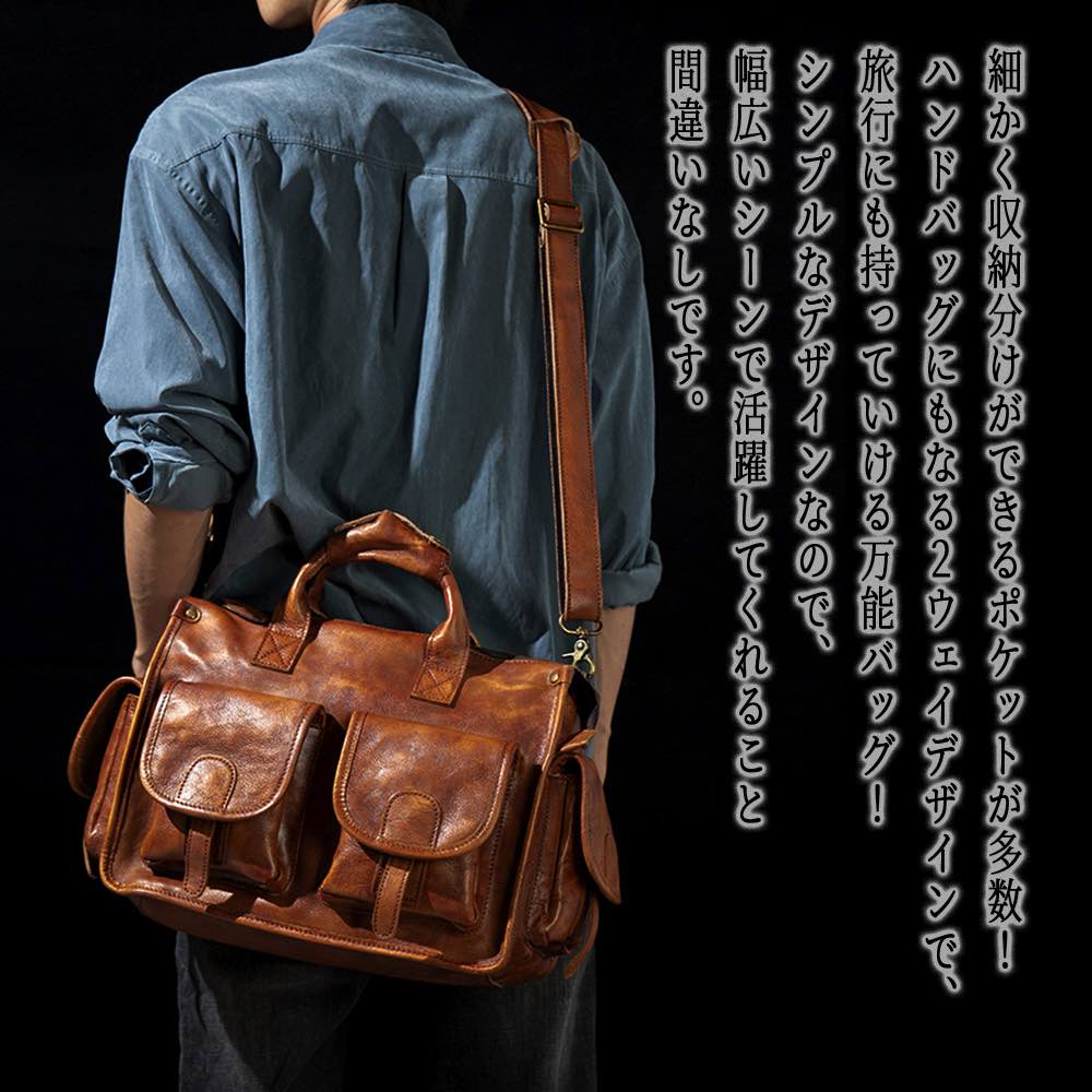 【＼クーポン利用で20%OFF!／】 ショルダーバッグ メンズ 大容量レザーバッグ 小さめ 大きめ 革 本革 鞄 かっこいい バッグインバッグ ボディバッグ 夏 A4 斜めがけ トートバッグ 50代 30代 軽量 冬 60代 レザー 40代 多収納 おしゃれ 2WAY ナイロン 縦型 黒
