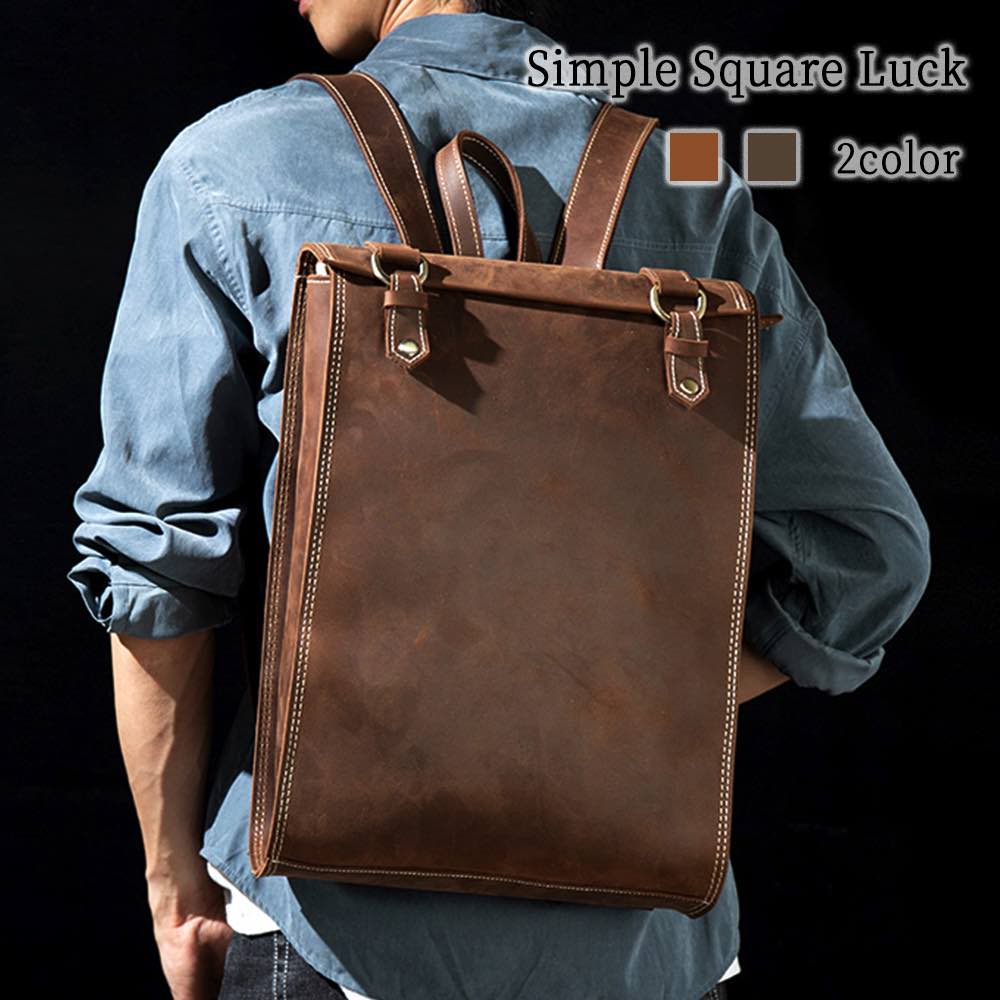 上品格安saleスタート シンプルスクエアリュック ブラウン ダークブラウン 代 30代 40代 50代 ファッション 大人 オフィス きれいめ オフィスカジュアル リュック メンズ ブランド レザー スポーツ 本革 大容量 おしゃれ 軽量 おしゃれ 旅行 バッグ 大きめ リュック