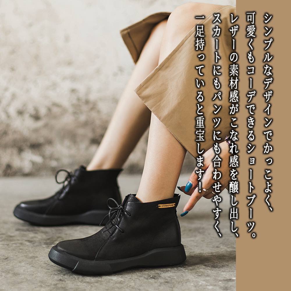 希少 上品 春 代 Shoes 幅広 軽い 大人 秋 ブランド 本革 40代 レザー おしゃれ かわいい シューズ 春靴 30代 お洒落 ショートブーツ 夏 夏靴 秋靴 4e レディース 3e Lis 155 ブーツ 冬靴 可愛い ファッション 軽量