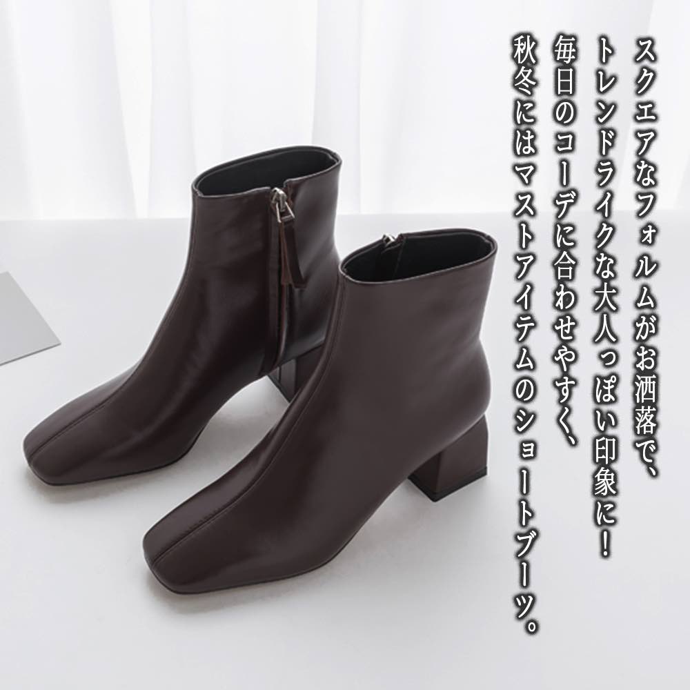 【＼クーポン利用で20%OFF!／】 ブーツ レディース スクエアトゥショートブーツ ミドル レースアップ ウォーキング レザー 靴 ショート 軽量 撥水 防寒 厚底 歩きやすい 滑らない おしゃれ 本革 革 スニーカー 4E ロング 軽い ヒール フロント 春 冬 防水 きれいめ 夏｜TOKYO SIC（トウキョウシック）