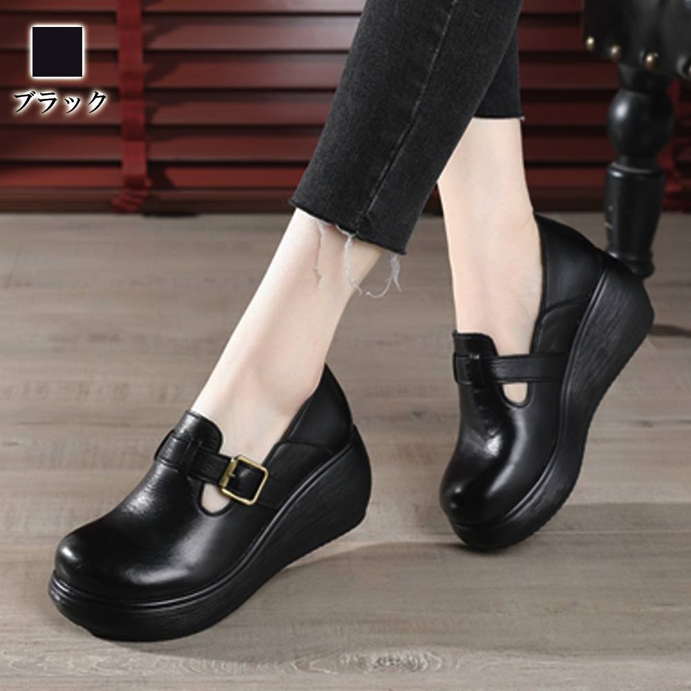 79 Off ローファー レディース ブランド おしゃれ ヒール レザー 白 学生 本革 大きい 冬 軽量 夏 パンプス 秋 幅広 軽い 春 秋靴 オフィスカジュアル かわいい Shoes 冬靴 お洒落 夏靴 代 上品 50代 大人 可愛い ファッション