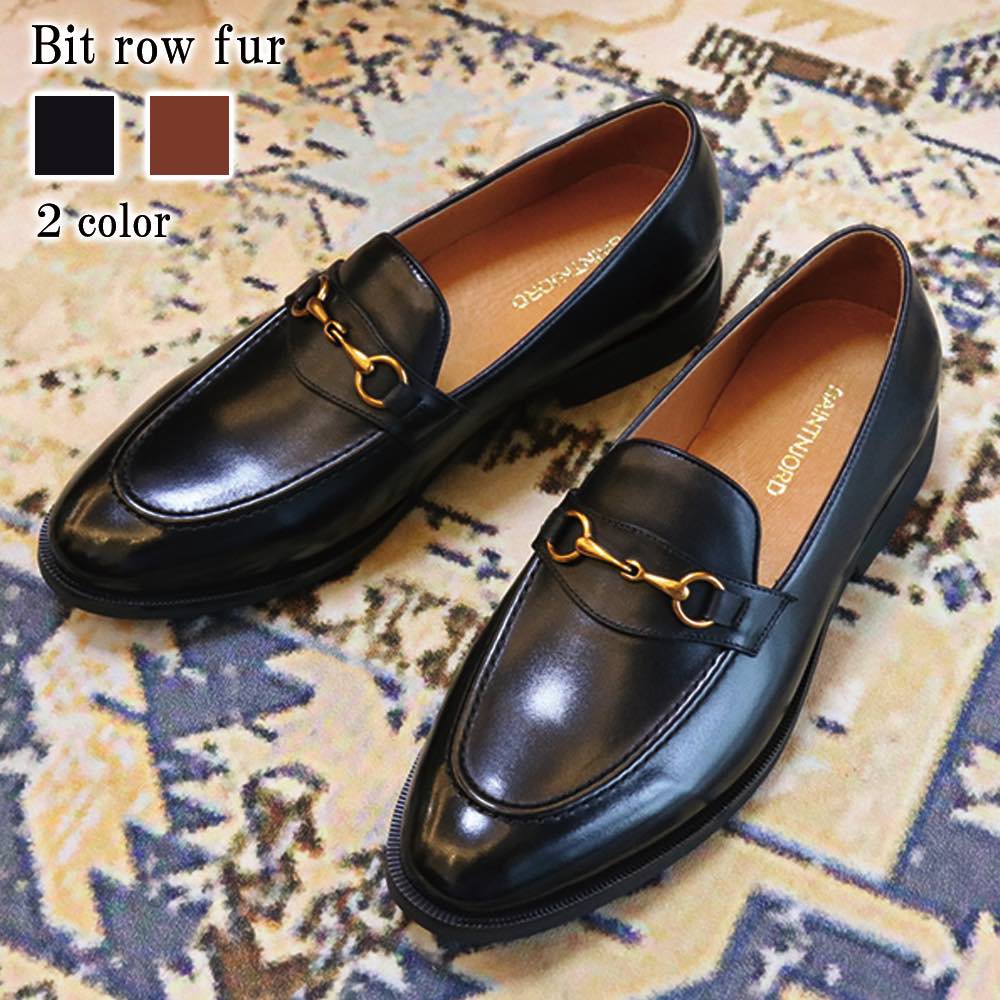 【新品】ジャランスリウァヤ　レディースローファー黒 サイズ3 ローファー | 【限定商品】99043 / BLACK CALF (LEATHER SOLE
