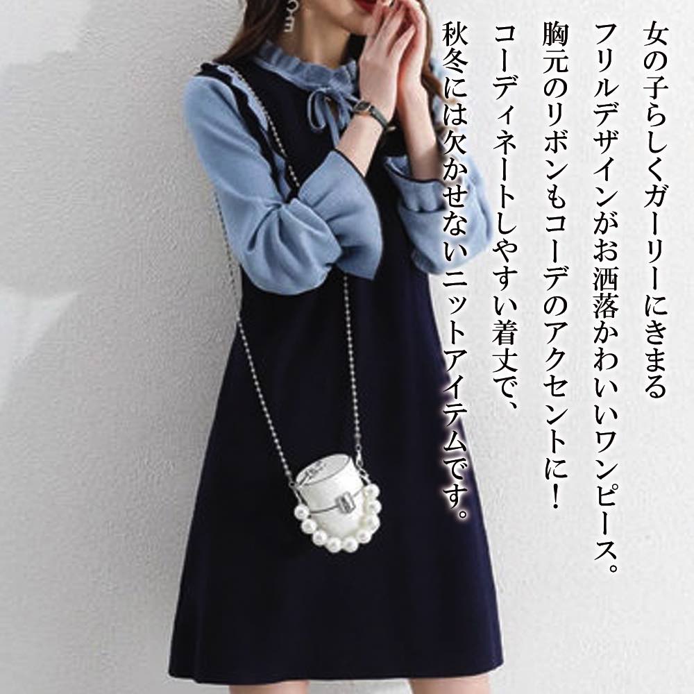 【＼クーポン利用で20%OFF!／】 ワンピース レディース フリルローハイネックワンピース 人気 おしゃれ カジュアル ロング ブランド しっかり 夏 韓国 20代 ニット Aライン 前開き パジャマ かわいい ルームウェア きれいめ 大人 スカート 40代 半袖 50代 トップス｜TOKYO SIC（トウキョウシック） 9,856円