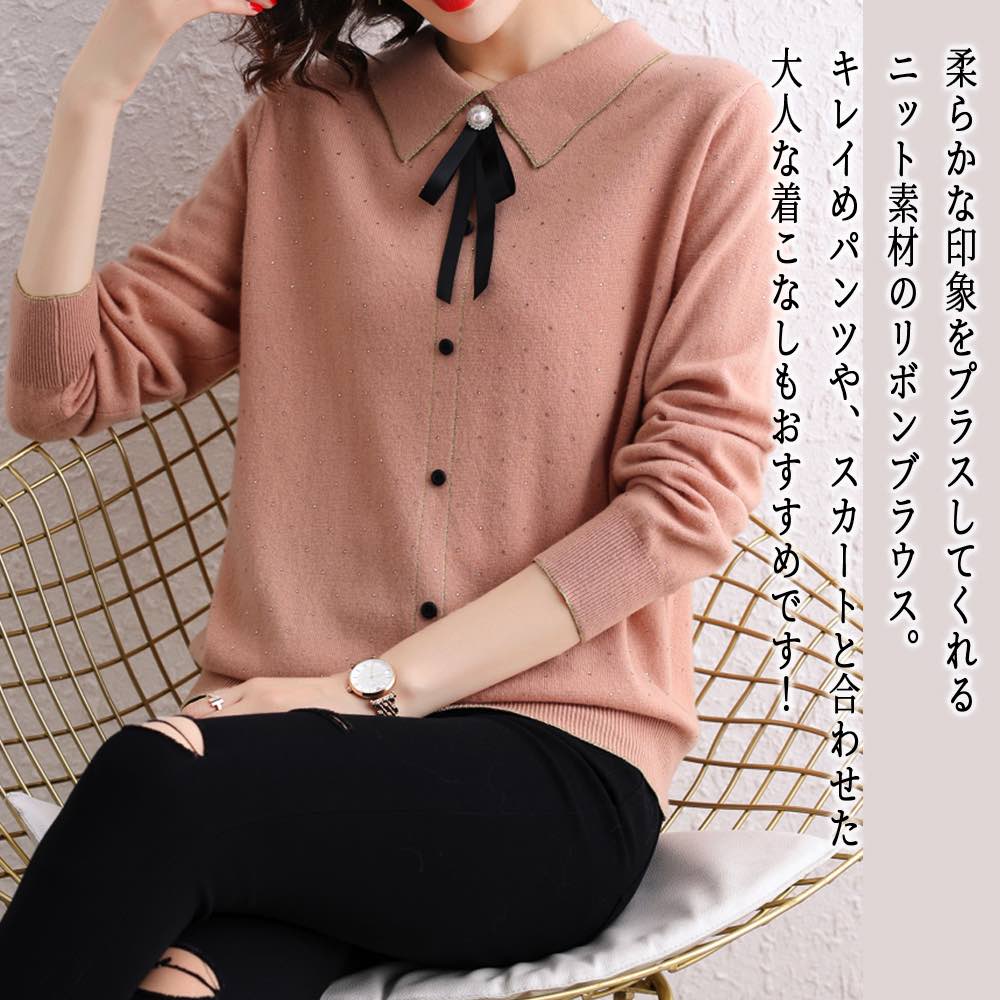 【＼クーポン利用で20%OFF!／】 ブラウス レディース ネックリボンニットブラウス 高品質 長袖 人気 フォーマル 白 事務服 厚手 黒 オフィス レース シフォン フリル おしゃれ ボウタイ Tシャツ カジュアル ブランド きれいめ ノーアイロン 秋 冬 春 カットソー