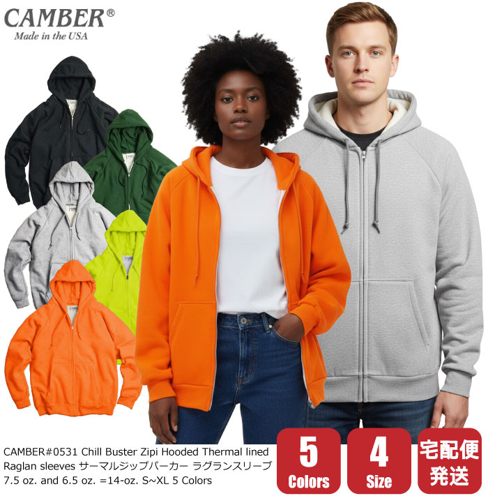 CAMBER キャンバー ZIPPER HOODED ボンネット パーカー ジップ 繰り上げる ファスナー 7.5 薬局衡オンス + 裏サーマル 6.5薬局衡オンス\u003d 14薬局衡オンス Thermal lined ４大きさ(S , M , L , X L) 5Colors ヘビーウェイト #531 heavy weight CHILL BUSTER